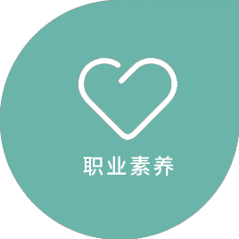 成都月嫂培訓