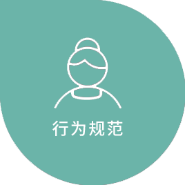 成都月嫂培訓