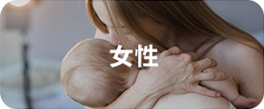 成都育兒嫂培訓